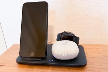 置くだけでスマホを充電。ワイヤレス充電で配線のごちゃごちゃを解決